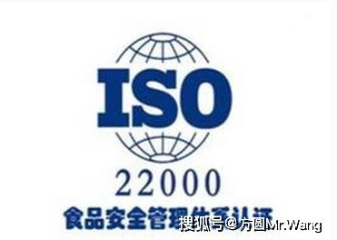 食品安全管理体系与Oracle认证培训 构建专业能力与合规保障的双重路径