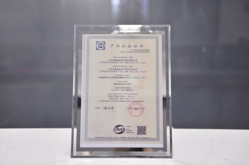 柏睿数据数据库产品荣获首批强制性国标最高级别认证，强化行业技术地位