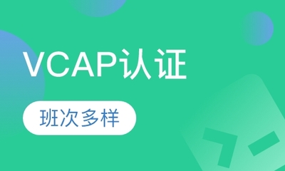 全国Oracle认证培训课程（OCP）深度解析与指南